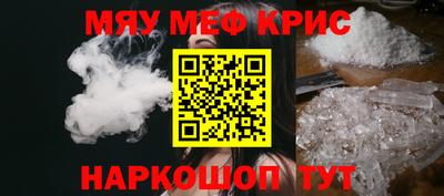 гидра Малгобек