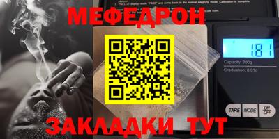 героин Мариинск