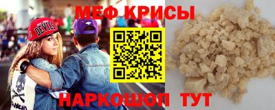 героин Мариинск