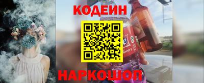 СК Малоярославец