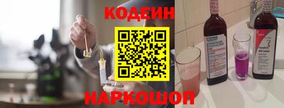 героин Мариинск