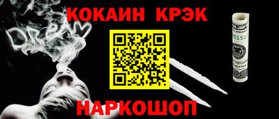 героин Мариинск