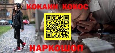СК Малоярославец