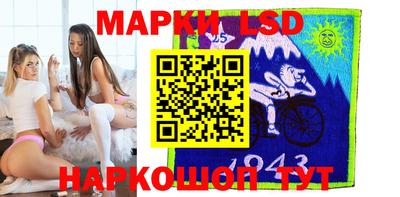 гидра Малгобек