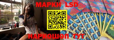 гидра Малгобек