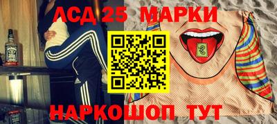 гидра Малгобек