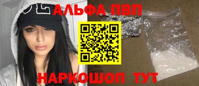 СК Малоярославец