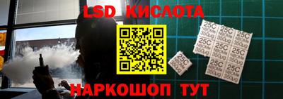гидра Малгобек