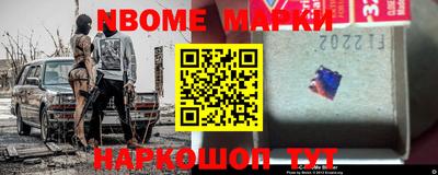 гидра Малгобек