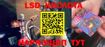 СК Малоярославец