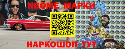 СК Малоярославец