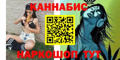 СК Малоярославец