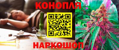 героин Мариинск