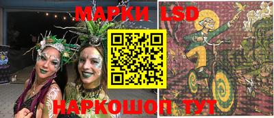 СК Малоярославец