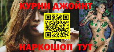 гидра Малгобек