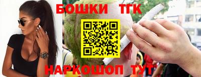 гидра Малгобек