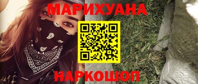 СК Малоярославец