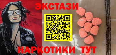 СК Малоярославец