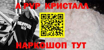 СК Малоярославец