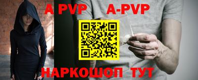 СК Малоярославец