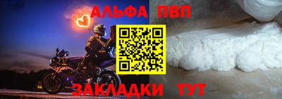 героин Мариинск