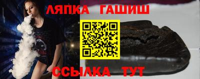 СК Малоярославец