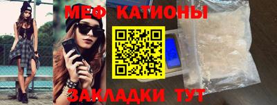 героин Мариинск