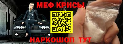 СК Малоярославец