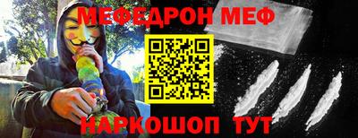 СК Малоярославец