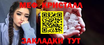 гидра Малгобек