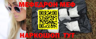 СК Малоярославец